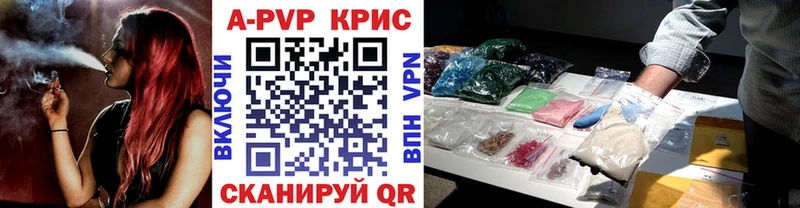 OMG ссылка  Чернушка  A PVP VHQ  сколько стоит 