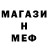 Амфетамин 98% _Kwunticka_ 001