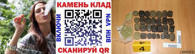 ГАШ VHQ  Чернушка 