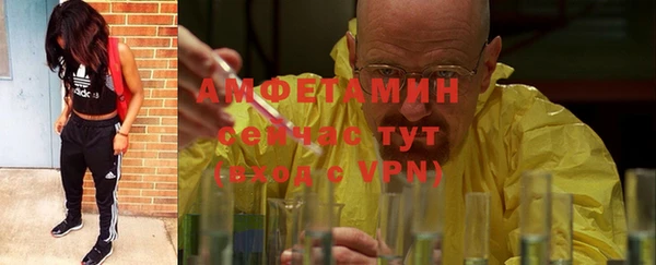 Альфа ПВП Арсеньев