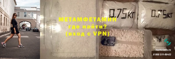 Альфа ПВП Арсеньев