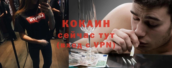 Альфа ПВП Арсеньев