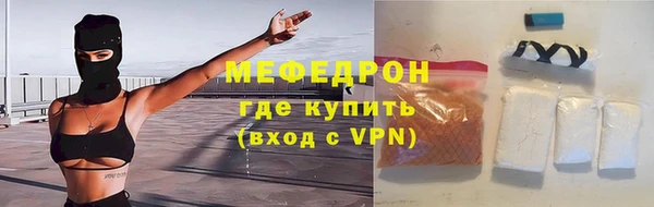 твердый Пролетарск