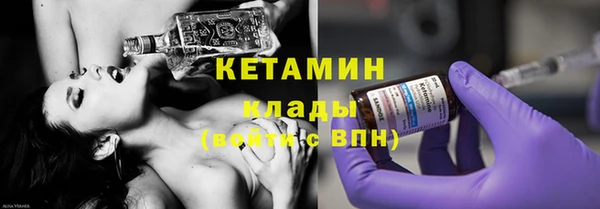 Альфа ПВП Арсеньев