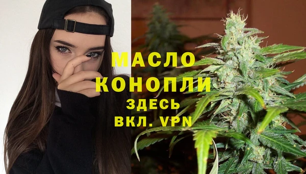твердый Пролетарск