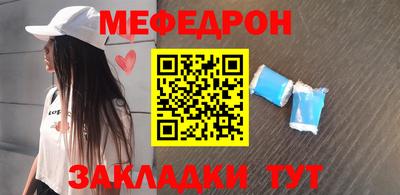 кокаин VHQ Малоярославец