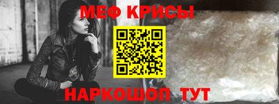 герыч Малгобек