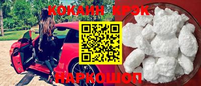 ПСИЛОЦИБИНОВЫЕ ГРИБЫ Мариинск