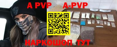 герыч Малгобек