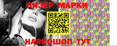 кокаин VHQ Малоярославец