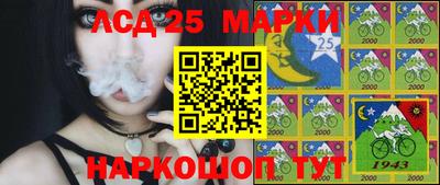 кокаин VHQ Малоярославец
