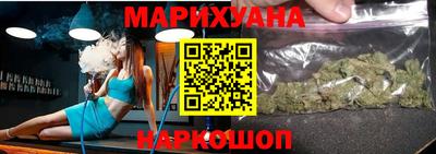 ПСИЛОЦИБИНОВЫЕ ГРИБЫ Мариинск