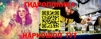 герыч Малгобек