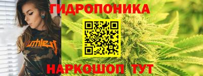 герыч Малгобек
