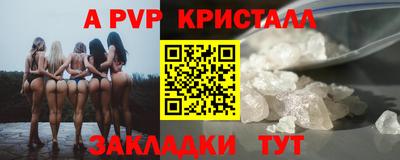 герыч Малгобек
