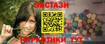 первитин Можайск