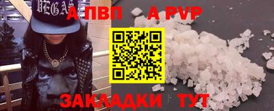 кокаин VHQ Малоярославец