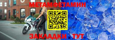 ECSTASY Можга