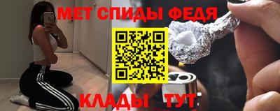 герыч Малгобек