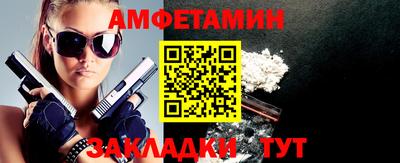 герыч Малгобек