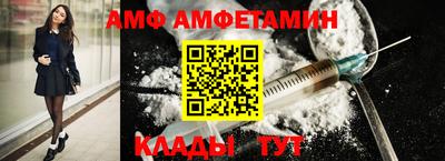 кокаин VHQ Малоярославец