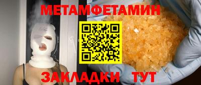 кокаин VHQ Малоярославец