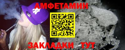 кокаин VHQ Малоярославец