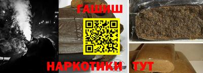 кокаин VHQ Малоярославец