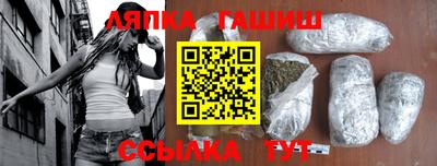ECSTASY Можга