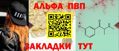 кокаин VHQ Малоярославец