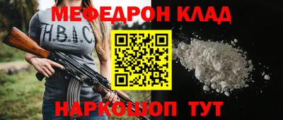 герыч Малгобек