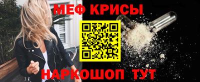 ПСИЛОЦИБИНОВЫЕ ГРИБЫ Мариинск