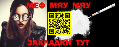 герыч Малгобек