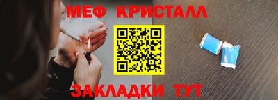 ПСИЛОЦИБИНОВЫЕ ГРИБЫ Мариинск