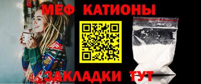 ПСИЛОЦИБИНОВЫЕ ГРИБЫ Мариинск